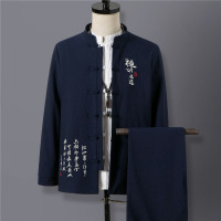 uploads/erp/collection/images/Men Clothing/XIANGNIAN/XU0460321/img_b/img_b_XU0460321_2_JNDaCz5KAQxJp9QBZNCYQ4KPQga8t94L